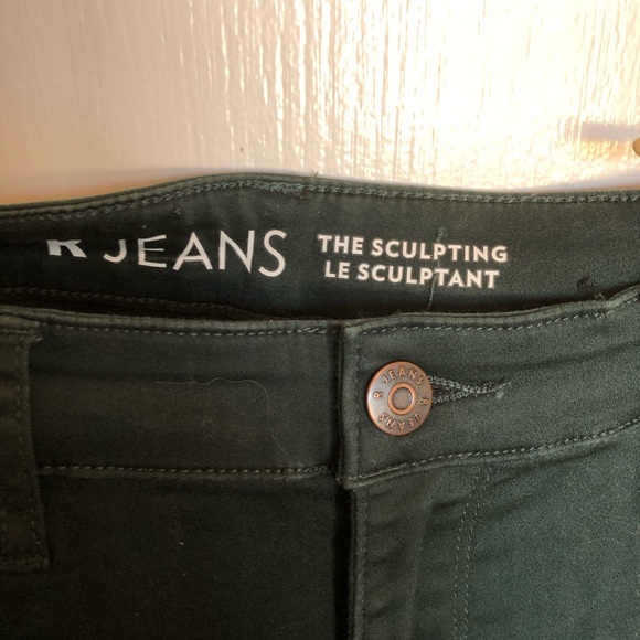 Forest Green Jeans - Picture 4 of 7
